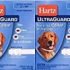 Flea and Tick Collar for Dogs, Flea and Tick Prevention for Dogs, All Natural, One Size Fits All, Waterproof, Adjustable, Best 8 Months Protection Product Name