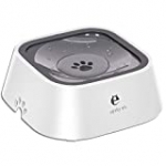 UPSKY Dog Water Bowl No-Spill Pet Water Bowl Slow Water Feeder Dog Bowl No-Slip Pet Water Dispenser 35oz Feeder Bowl for Dogs and Cats … (Grey)